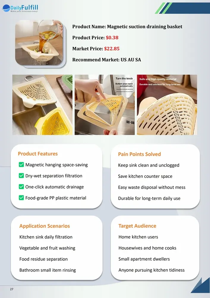 Sample product analysis page